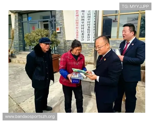 热博体育注册平台安全保障措施全面加强确保用户信息安全与资金安全