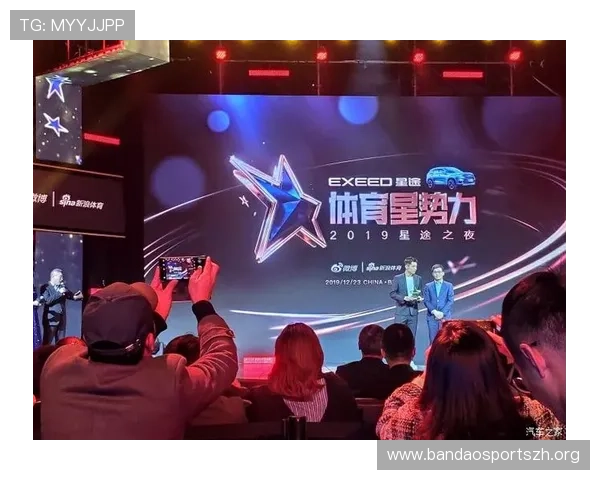 e星体育官网下载流程详解，帮助用户快速安装并开启专业体育直播体验