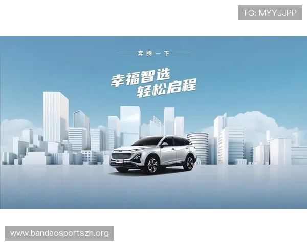 OD体育登陆入口最新更新，详细步骤指导让你轻松开启体育娱乐新体验