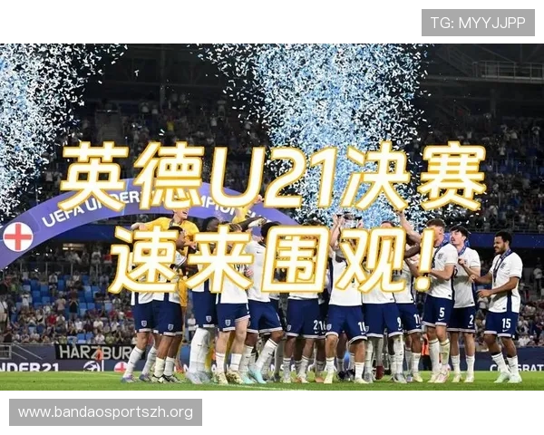 U球直播平台的热门赛事直播时间安排及观看攻略让你不错过每一场精彩比赛