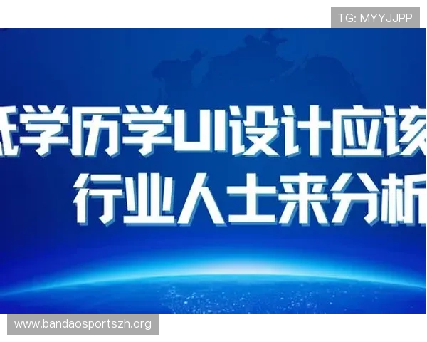 新利真人平台用户评价与口碑分析，真实玩家体验分享助你做出明智选择