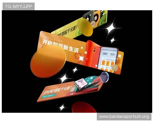 赢点体育注册中心注册流程优化方案提升用户体验与平台安全性