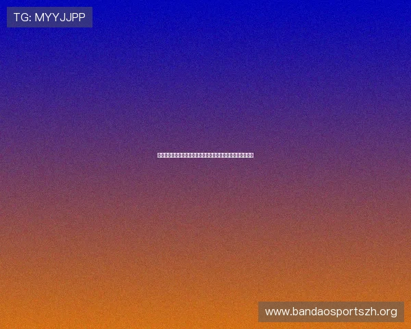 韦德博彩官网如何注册与充值流程详解，快速开启您的博彩之旅