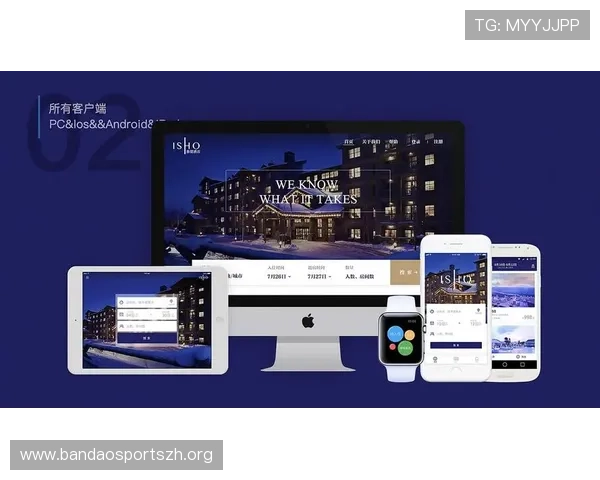 UED体育app下载最新版本功能介绍，全面提升用户体验的实用技巧