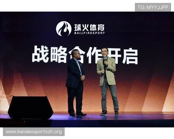 升博体育全站未来发展趋势分析助你把握行业动态抢占先机赢得更多胜利