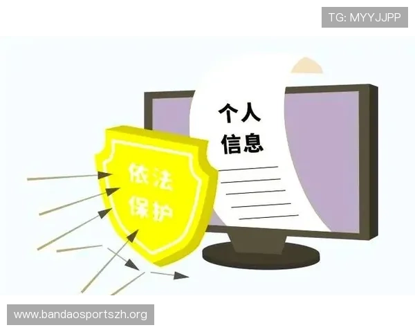 买球官网入口安全性分析选择正规平台保障个人信息与资金安全的关键措施 买球官网入口安全性分析选择正规平台保障个人信息与资金安全的关键措施