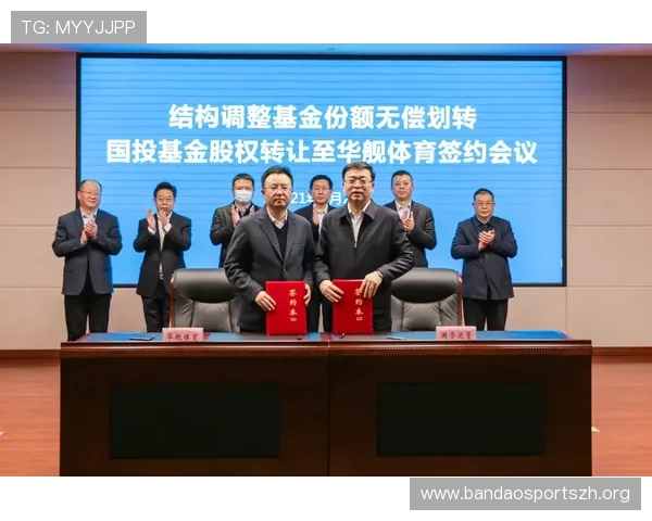 在山西华舰体育官网上了解企业文化与员工风采展示的最新内容 在山西华舰体育官网上了解企业文化与员工风采展示的最新内容