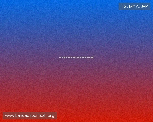佛得角队关键球员盘点:他们在对阵西班牙比赛中的表现亮点 佛得角队关键球员盘点:他们在对阵西班牙比赛中的表现亮点